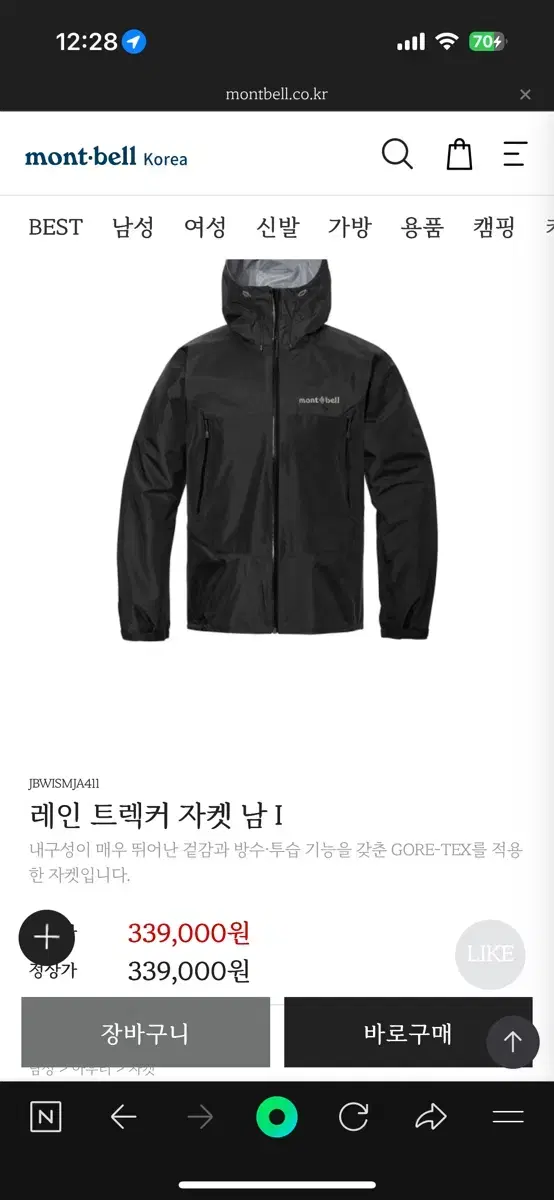 thumbnail-5